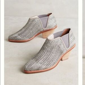 Matt Bernson Mint Marlow Woven Booties Size 8.5